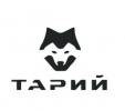 Тарий