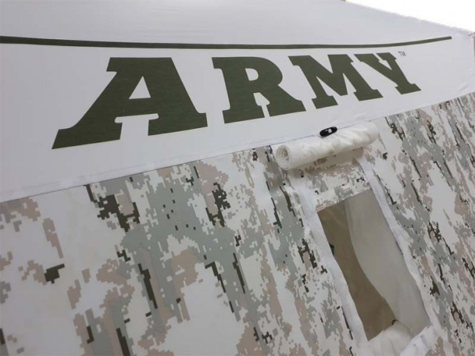 Палатка для рыбалки Пингвин Призма Премиум 230 "Армеец" в Хабаровске