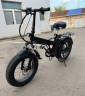 Электровелосипед Motax E-NOT Big Boy 48V12A в Хабаровске