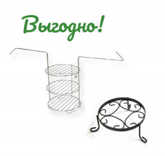 Набор минимальный для среднего тандыра Набор минимальный для среднего тандыра