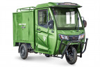 Грузовой электрический трицикл Rutrike КАРГО Кабина Дуал в Хабаровске