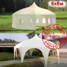 Шатер Пагода круглая Giza Garden 6x6м в Хабаровске