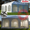 Шатер Пагода Giza Garden 8 x 8 м белый в Хабаровске