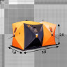 Мобильная баня летняя палатка Куб Ex-Pro 2 в Хабаровске
