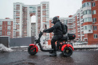 Электроскутер White Siberia PRO TRIKE 3000W в Хабаровске