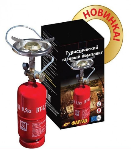 Туристический газовый комплект Фаргаз малый в Хабаровске