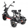 Электроскутер White Siberia TRIKE MINI 1500W в Хабаровске