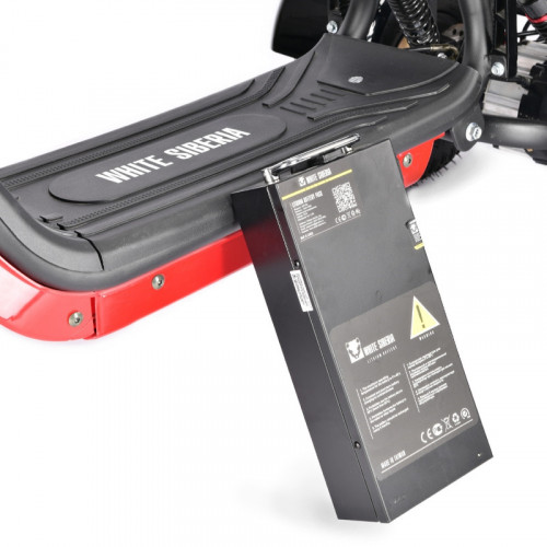 Электроскутер White Siberia TRIKE MINI 1500W в Хабаровске