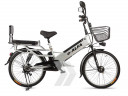 Электровелосипед Green City e-ALFA L в Хабаровске