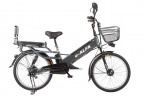 Электровелосипед Green City e-ALFA L в Хабаровске