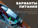 Электрический вертел для мангала в Хабаровске
