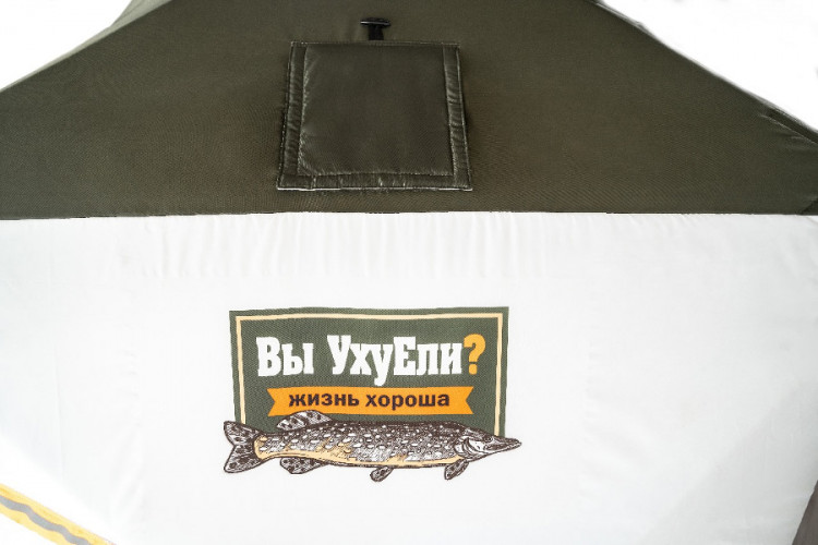 Палатка зимняя для рыбалки «Оптима» в Хабаровске