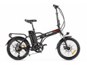 Электровелосипед INTRO Twist 250 в Хабаровске