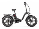 Электровелосипед INTRO Ralf 350 в Хабаровске