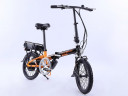 Электровелосипед Elbike Pobeda в Хабаровске