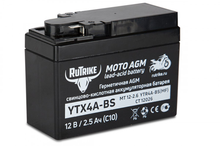 Аккумулятор стартерный для мототехники Rutrike YTX4А-BS (12V/2,5Ah) в Хабаровске