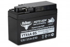 Аккумулятор стартерный для мототехники Rutrike YTX4А-BS (12V/2,5Ah) в Хабаровске