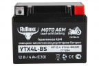 Аккумулятор стартерный для мототехники Rutrike YTX4L-BS (12V/4Ah) в Хабаровске