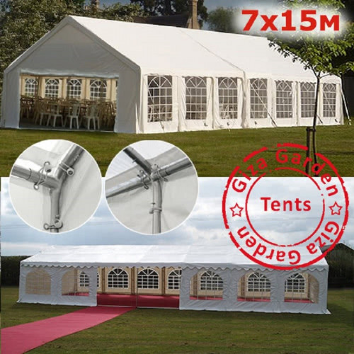 Шатер Giza Garden 7 х 15 м в Хабаровске