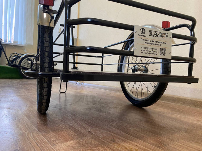 Велоприцеп Кузовок L в Хабаровске