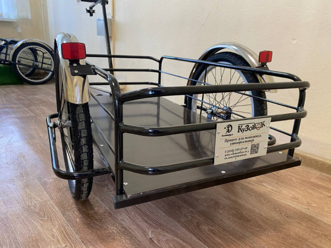 Велоприцеп Кузовок L в Хабаровске