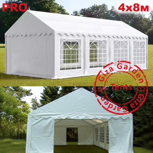 Шатер Giza Garden Pro 4 х 8 м в Хабаровске