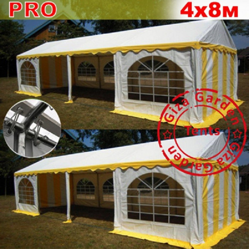 Шатер Giza Garden Pro 4 х 8 м в Хабаровске