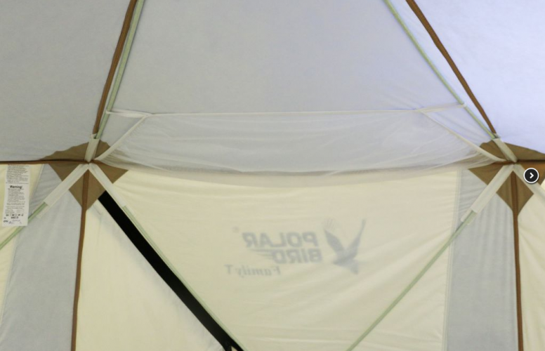 Зимняя палатка Polar Bird Family T в Хабаровске