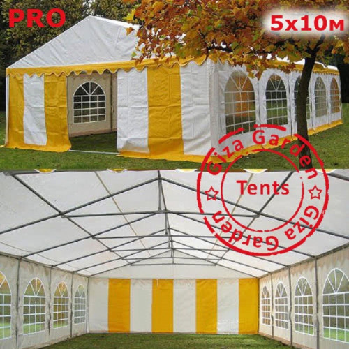 Шатер Giza Garden Pro 5 х 10 м в Хабаровске