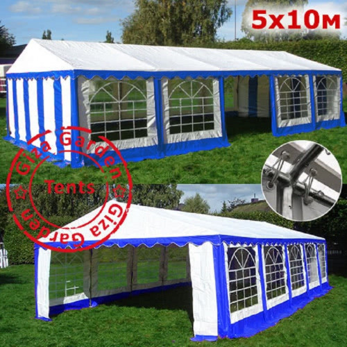 Шатер Giza Garden Pro 5 х 10 м в Хабаровске