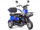 Электротрицикл Rutrike Gelbert Caf в Хабаровске