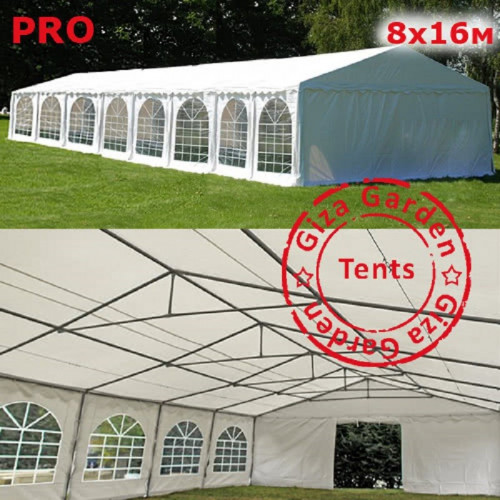 Шатер Giza Garden Pro 8 х 16 м в Хабаровске