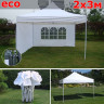 Быстросборный шатер Giza Garden Eco 2 х 3 м в Хабаровске