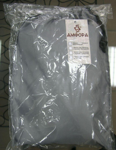 Чехол на Восточный тандыр Амфора в Хабаровске