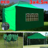 Быстросборный шатер Giza Garden Eco 3 х 4.5 м в Хабаровске