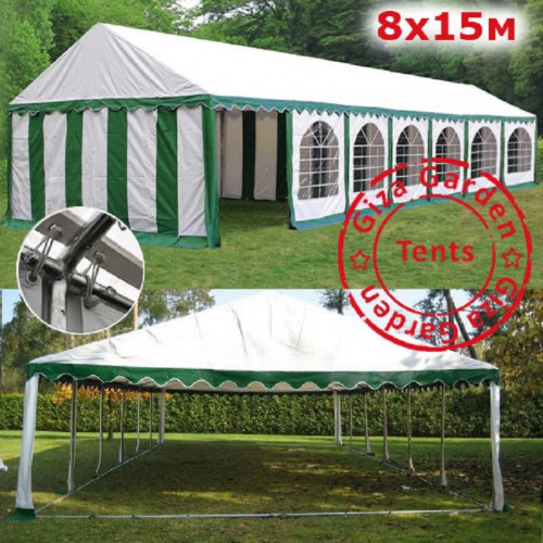 Шатер Giza Garden Pro 8 х 15 м в Хабаровске