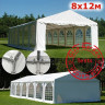 Шатер Giza Garden 8 х 12 м в Хабаровске