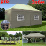 Шатер автомат Giza Garden Pro 3 х 6 м в Хабаровске