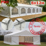 Шатер Giza Garden Pro 6 х 12 м в Хабаровске