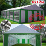 Шатер Giza Garden Pro 6 х 12 м в Хабаровске