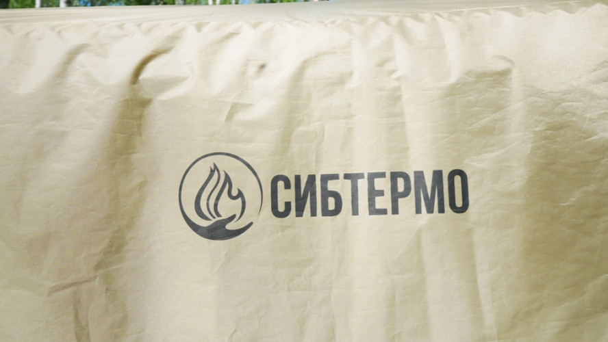 Шатер-тент SibTravel Комфорт в Хабаровске