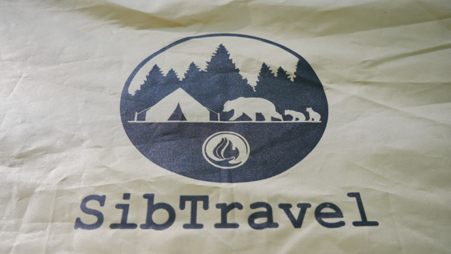 Шатер-тент SibTravel Комфорт в Хабаровске