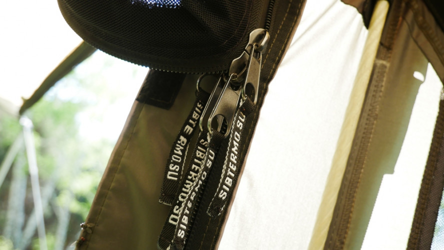 Шатер-тент SibTravel Комфорт в Хабаровске