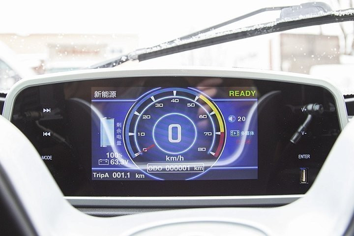 Электроскутер Rutrike Кабина в Хабаровске