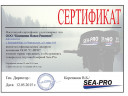 Гребной винт Sea-Pro 9 7/8 x 12 в Хабаровске