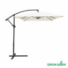 Зонт садовый Green Glade 640 в Хабаровске