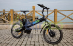 Электровелосипед Eltreco Air Volt в Хабаровске
