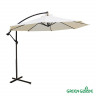 Зонт садовый Green Glade 800 в Хабаровске