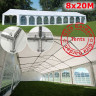 Шатер Giza Garden 8 х 20 м в Хабаровске