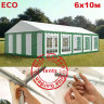 Шатер Giza Garden Eco 6 х 10 м в Хабаровске